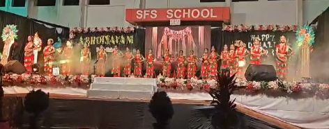 Kathak