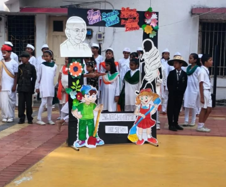Kathak